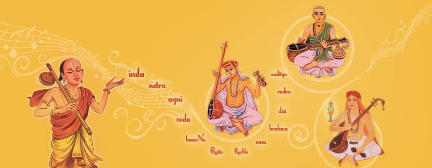 Carnatic Music